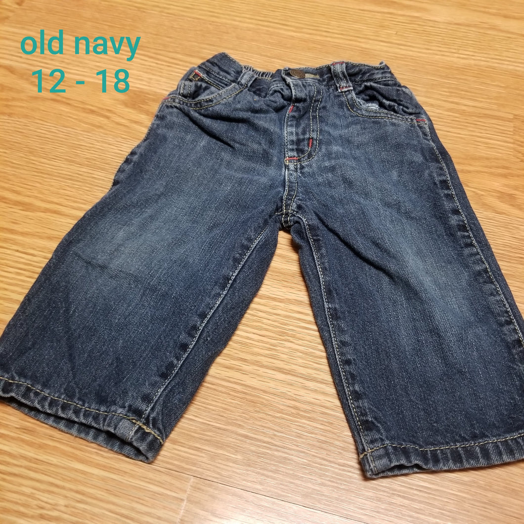 Old navy jeans  - size 12-18 Months