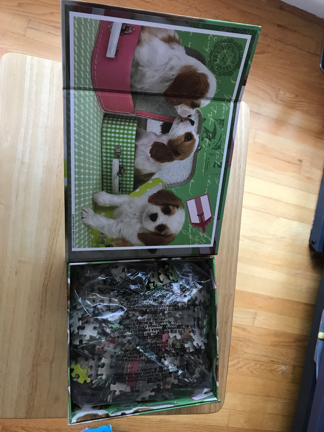 NIB Puppy puzzle Never used