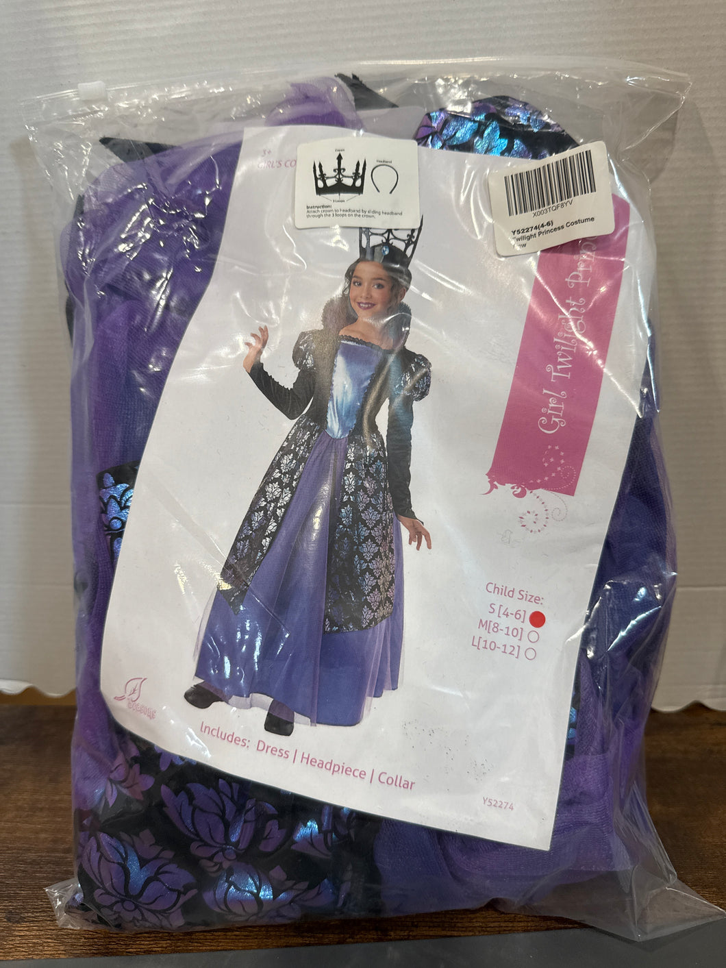 NEW! SZ 4-6 PRINCESS COSTUME - size 4T/4