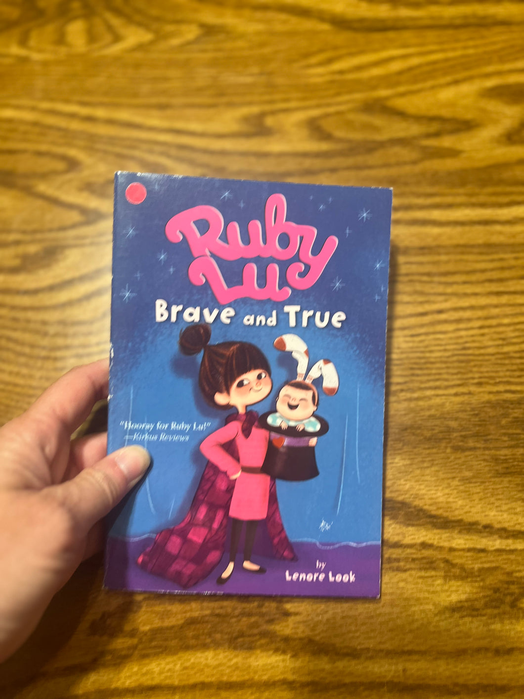 Ruby Lu