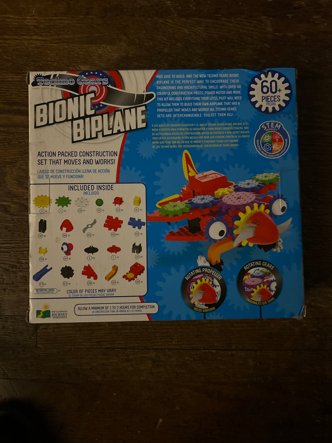 NWT bionic bioplane