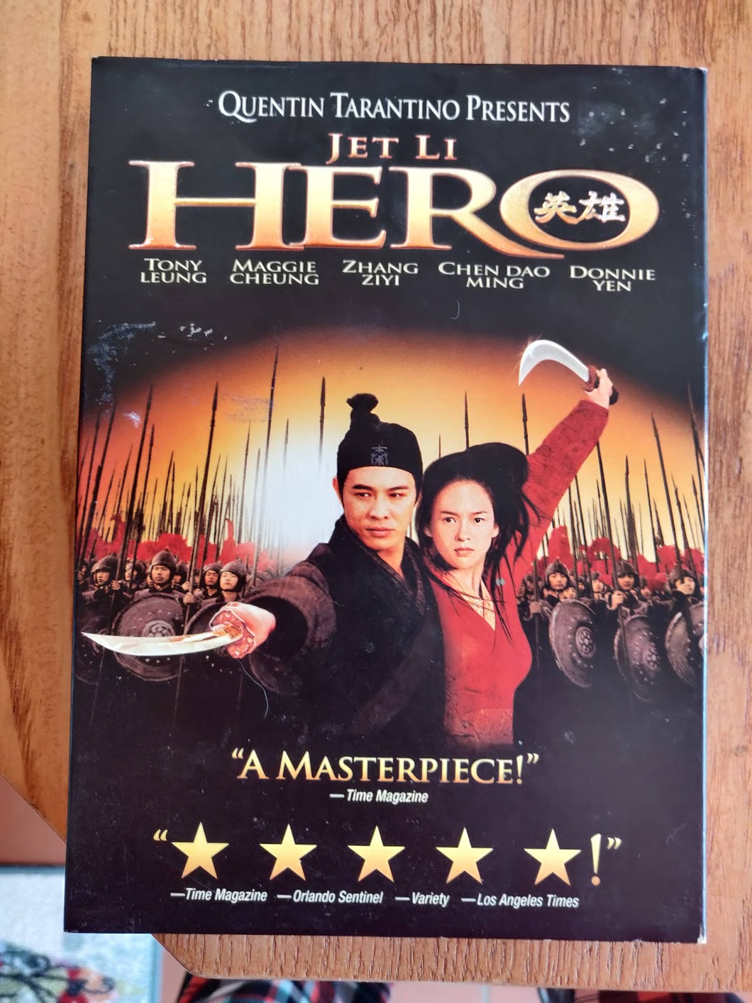 Hero DVD Hero DVD