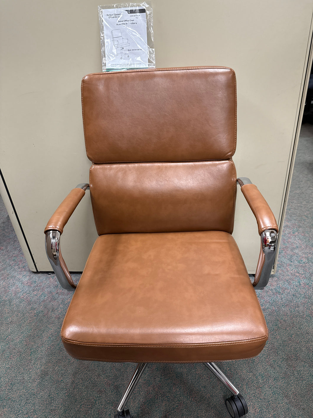 Office chair
