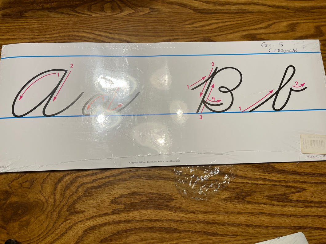 Alphabet Border