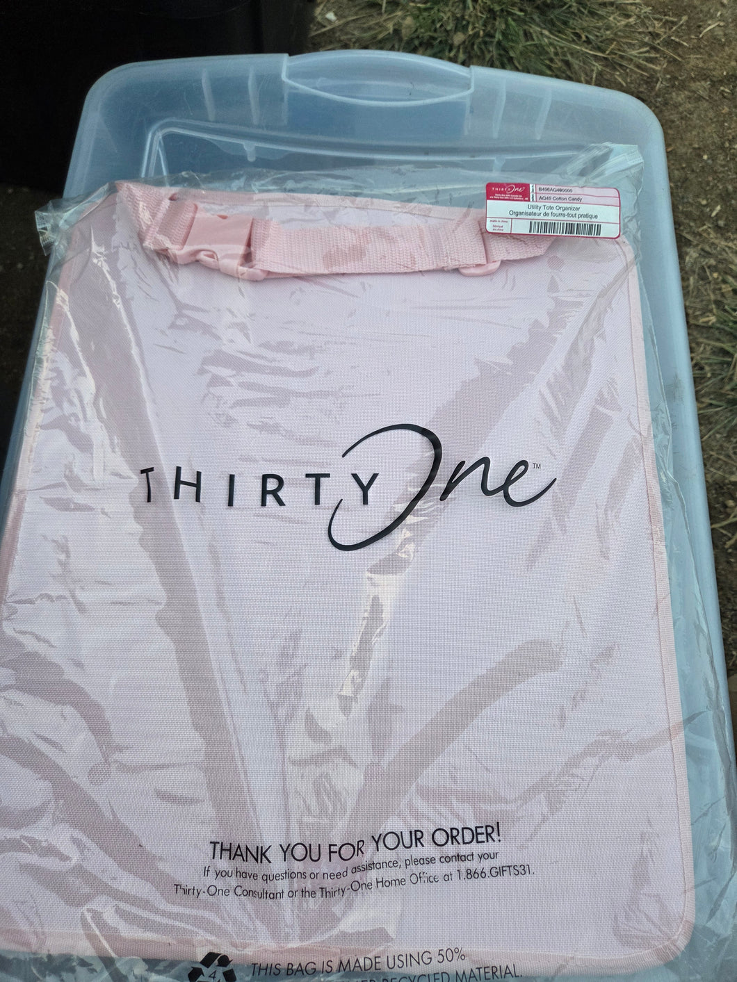 Cotton candy utility Tote organizer by 31