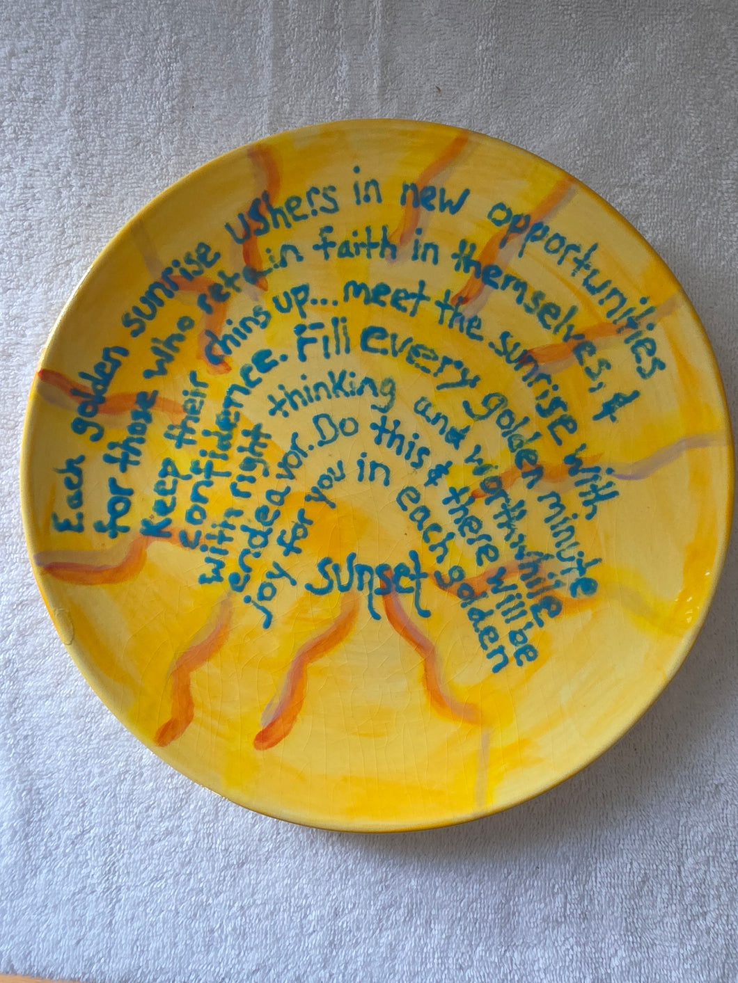 Motivational Plate 11 inches