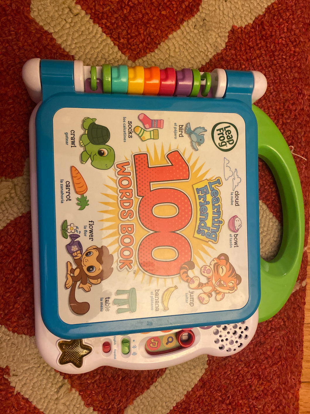 Leapfrog learning friend
