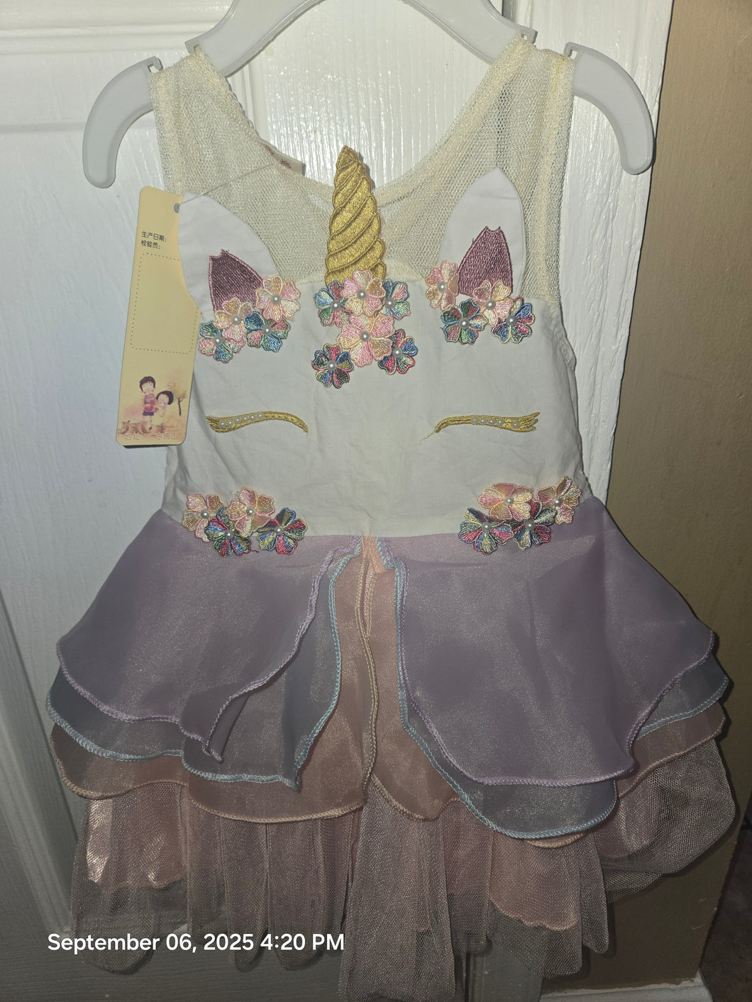 Unicorn Princess Fairy NWT Costume Dress - size 18 Months